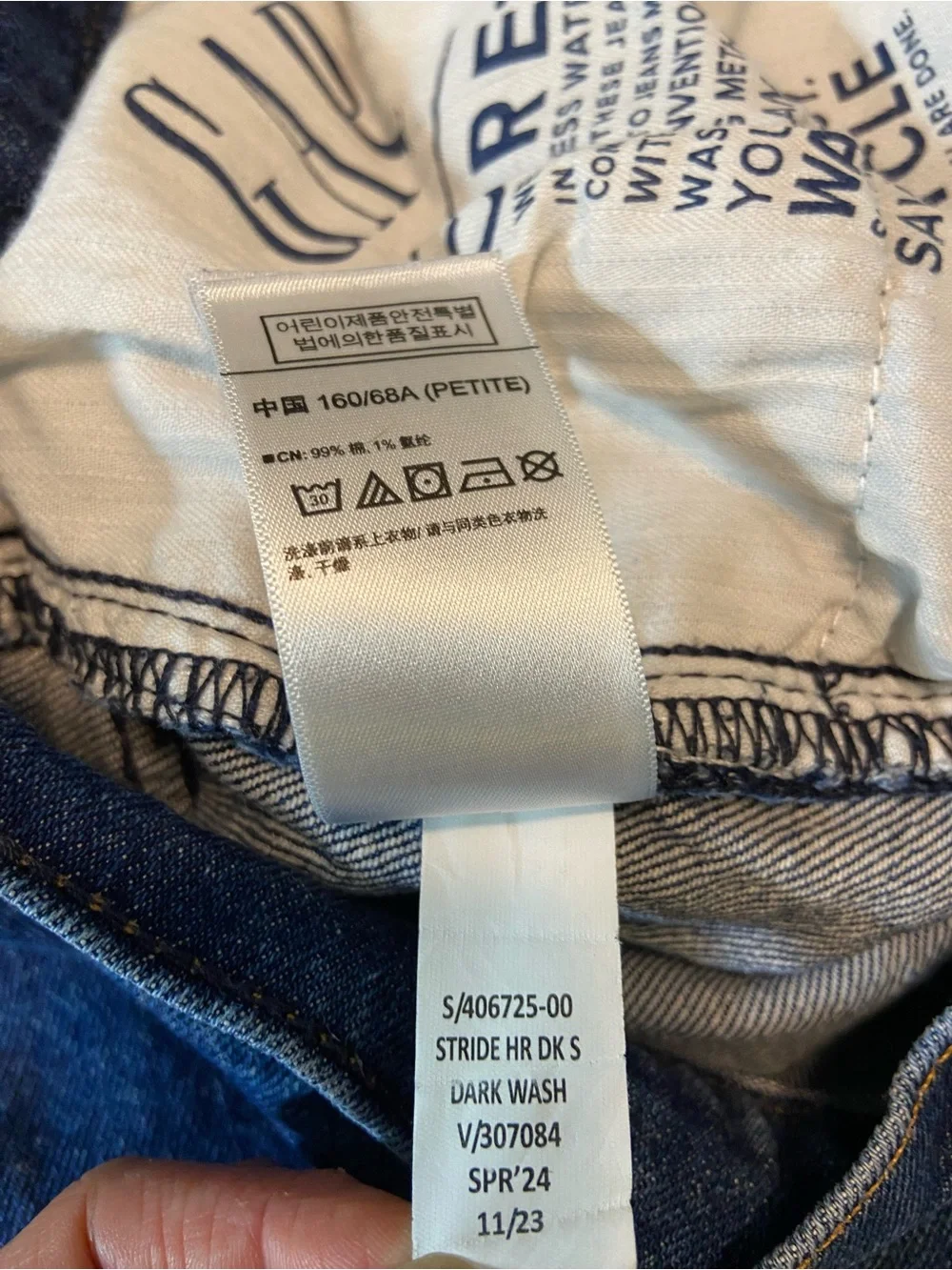 GAP High Rise Stride 2P Petite Wide Leg High Waist Rise Jeans Med-Dark Wash